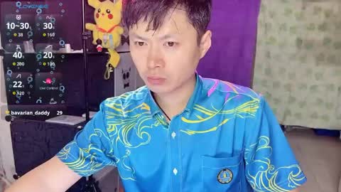 paopaotang61 online show from 31, 5, 2026