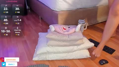 Snapshot of parisi_ chatting on 16, 1, 2025 PARISI online show from 16, 1, 2025