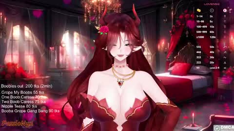 Snapshot of passionyx chatting on 18, 2, 2025 Succubus Nyx online show from 18, 2, 2025