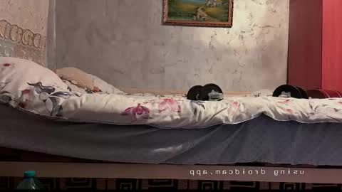 peanutmikk online show from 26, 3, 2026