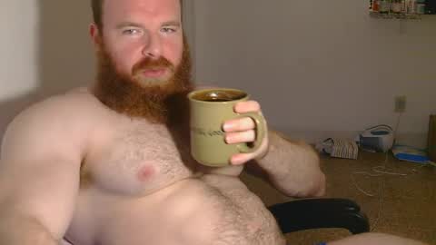 Pec inspector online show from 5, 2, 2025