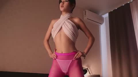 Snapshot of pepe_coco chatting on 28, 6, 2026 pepe coco pepe online show from 28, 6, 2026