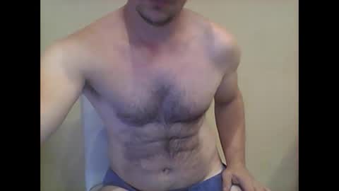 Snapshot of peter_7776 chatting on 7, 2, 2025 peter online show from 7, 2, 2025