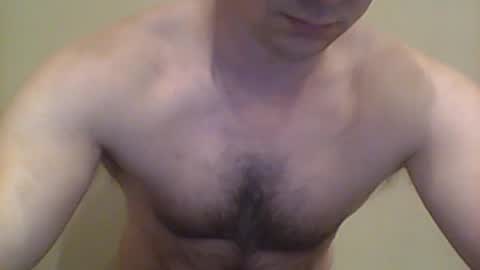Snapshot of peter_7776 chatting on 6, 7, 2026 peter online show from 6, 7, 2026