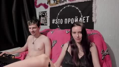 Snapshot of peternights chatting on 25, 12, 2024 Maximus online show from 25, 12, 2024