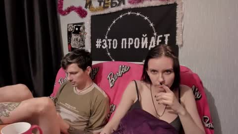 Snapshot of peternights chatting on 27, 12, 2024 Maximus online show from 27, 12, 2024