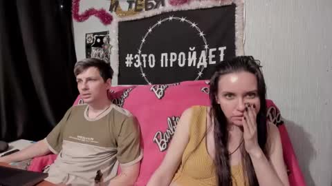 Snapshot of peternights chatting on 6, 1, 2025 Maximus online show from 6, 1, 2025