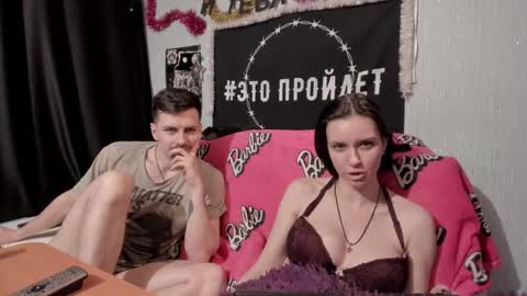 Snapshot of peternights chatting on 11, 1, 2025 Maximus online show from 11, 1, 2025