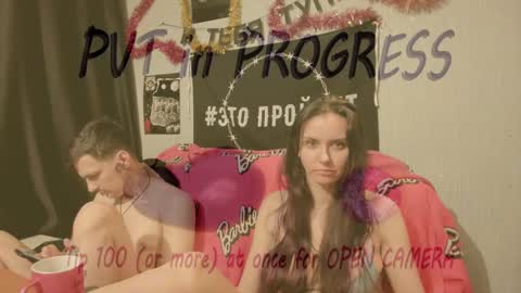 Snapshot of peternights chatting on 17, 1, 2025 Maximus online show from 17, 1, 2025