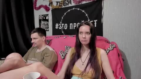 Snapshot of peternights chatting on 18, 1, 2025 Maximus online show from 18, 1, 2025