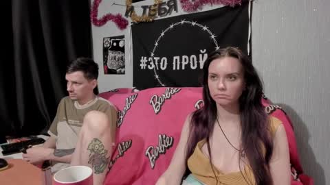 Snapshot of peternights chatting on 18, 1, 2025 Maximus online show from 18, 1, 2025