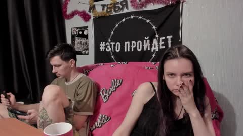 Snapshot of peternights chatting on 26, 1, 2025 Maximus online show from 26, 1, 2025
