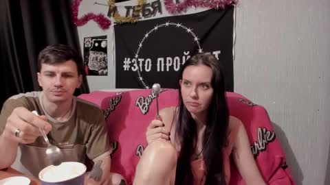 Snapshot of peternights chatting on 30, 1, 2025 Maximus online show from 30, 1, 2025