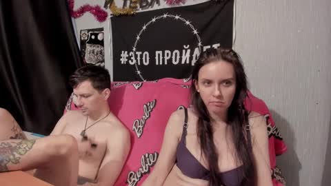 Snapshot of peternights chatting on 1, 2, 2025 Maximus online show from 1, 2, 2025
