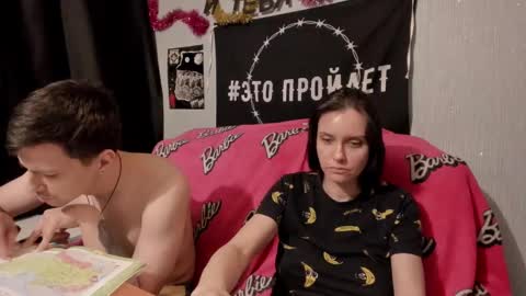 Snapshot of peternights chatting on 6, 2, 2025 Maximus online show from 6, 2, 2025