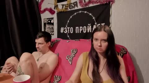 Snapshot of peternights chatting on 9, 2, 2025 Maximus online show from 9, 2, 2025