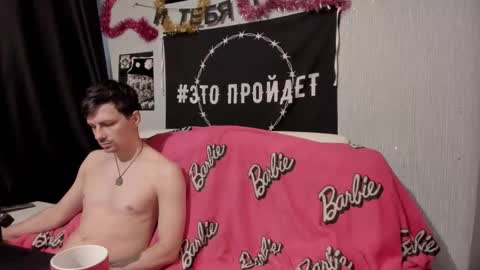 Snapshot of peternights chatting on 15, 2, 2025 Maximus online show from 15, 2, 2025