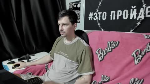 Snapshot of peternights chatting on 16, 2, 2025 Maximus online show from 16, 2, 2025