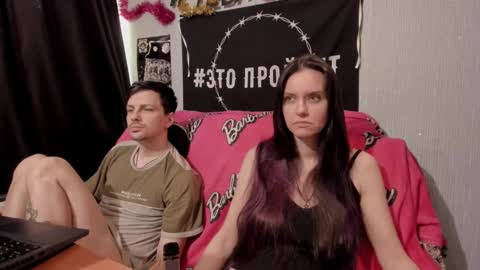 Snapshot of peternights chatting on 16, 2, 2025 Maximus online show from 16, 2, 2025