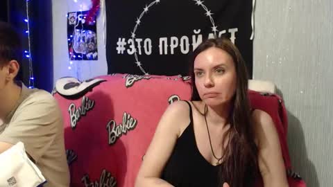 Snapshot of peternights chatting on 1, 10, 2025 Maximus online show from 1, 10, 2025