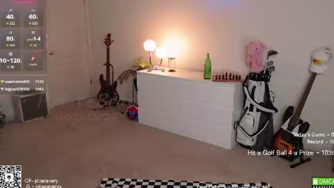 Snapshot of petitebrat chatting on 14, 7, 2026 PiperAvery online show from 14, 7, 2026