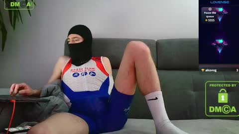 Snapshot of phelippebig chatting on 22, 2, 2025 LycraLover online show from 22, 2, 2025