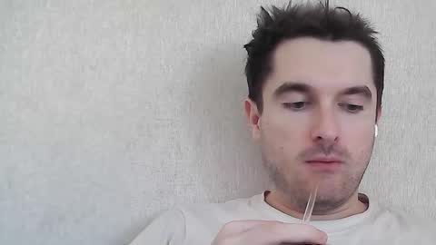 Snapshot of philborison chatting on 18, 3, 2026 PhilipBorison online show from 18, 3, 2026