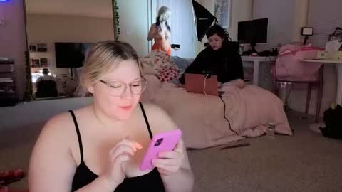 Piggy Rose online show from 4, 4, 2026