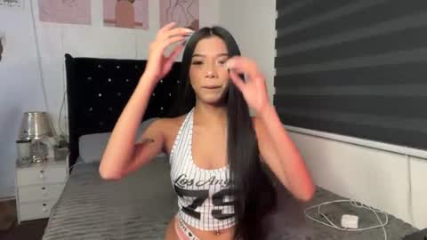 Snapshot of pinay_xpress chatting on 12, 7, 2026 TINA online show from 12, 7, 2026
