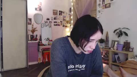 Snapshot of pink_soup chatting on 23, 10, 2025 Sony online show from 23, 10, 2025