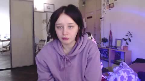 Snapshot of pink_soup chatting on 19, 12, 2025 Sony online show from 19, 12, 2025