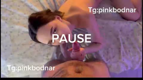 Snapshot of pinkbodnar_ chatting on 19, 7, 2026 pinkbodnar_ online show from 19, 7, 2026