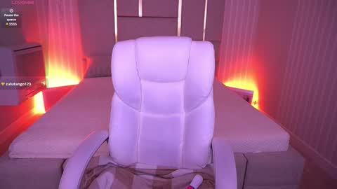 Snapshot of pixiepeachh chatting on 8, 11, 2025 pixiepeachh online show from 8, 11, 2025