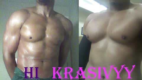 StraightPlush online show from 8, 10, 2025