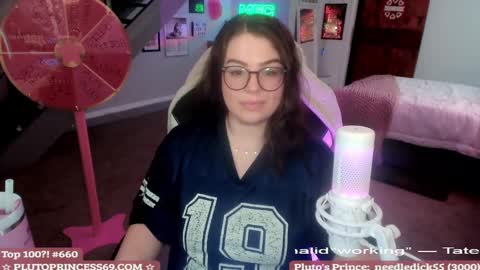 Pluto Princess online show from 21, 2, 2025