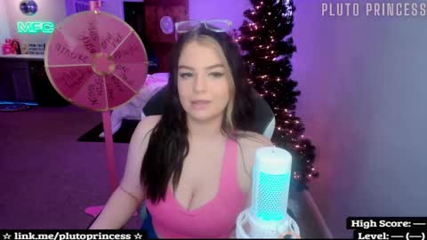 Pluto Princess online show from 15, 1, 2026