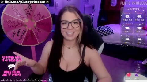 Pluto Princess online show from 29, 4, 2026