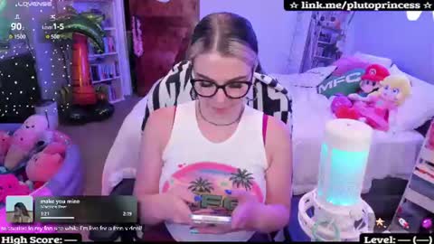 Pluto Princess online show from 28, 7, 2026
