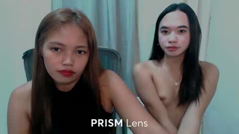 Snapshot of pnay_shielax chatting on 16, 5, 2026 pnay_shielax online show from 16, 5, 2026