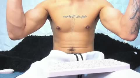 Snapshot of pnishermaster chatting on 31, 5, 2026 pnishermaster online show from 31, 5, 2026