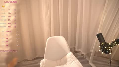 Snapshot of poni_dii chatting on 6, 11, 2025 online show from 6, 11, 2025