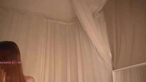 Snapshot of poni_dii chatting on 12, 11, 2025 online show from 12, 11, 2025