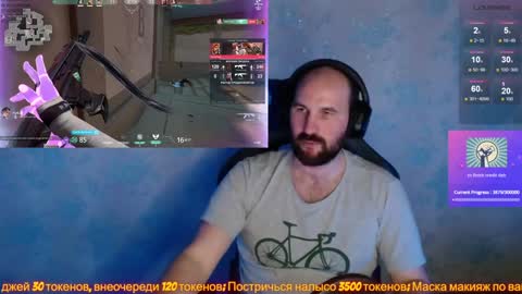 Snapshot of popadosik_mod chatting on 1, 2, 2025 Popadosik mod online show from 1, 2, 2025