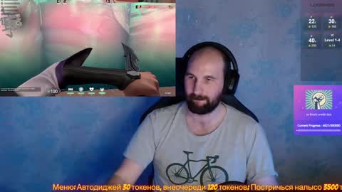 Snapshot of popadosik_mod chatting on 2, 2, 2025 Popadosik mod online show from 2, 2, 2025