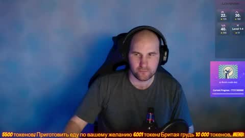 Snapshot of popadosik_mod chatting on 9, 2, 2025 Popadosik mod online show from 9, 2, 2025