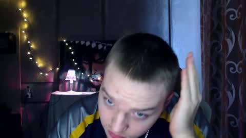 Snapshot of princ4real chatting on 21, 1, 2025 prince online show from 21, 1, 2025