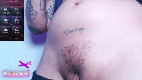 Prince online show from 17, 12, 2024