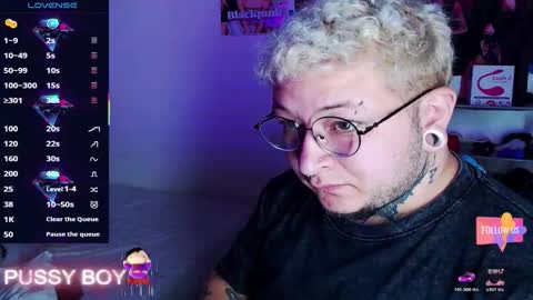 Prince online show from 8, 3, 2026