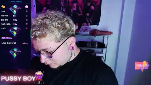 Prince online show from 30, 3, 2026