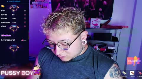 Prince online show from 2, 4, 2026